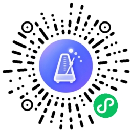 Tiny Metronome 微信小程序码 / WeChat mini-app QR code